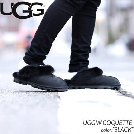 【お買い物マラソン期間限定クーポン発行中!!】UGG W COQUETTE BLACK アグ ウィメンズ サボ コケット サンダル スリッパ シューズ レディース ( ファー 黒 ブラック 5125 )