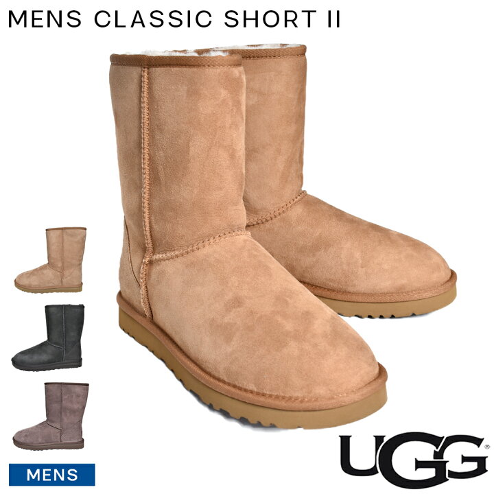 楽天市場】【最大5000円-OFFクーポン配布中!!】UGG MENS CLASSIC SHORT 