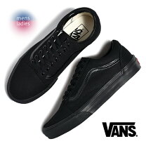 楽天市場】vans 黒 スニーカーの通販