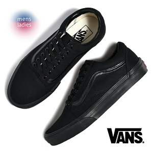y}\N[|zzIIzVANS OLD SKOOL "BLACK BLACK" oY I[hXN[ Xj[J[ ( @Y  ubN I[XN Y fB[X EBY Ki VN000D3HBK