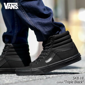 y15܂ł̂őIIzVANS SK8-HI "Triple Black" oY XP[g nC nCJbgXj[J[ ( @Y  ubN gvubN XPnC XP[g nCJbg [eN 