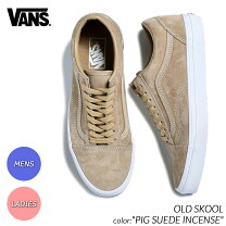 楽天市場】vans スニーカースエードの通販