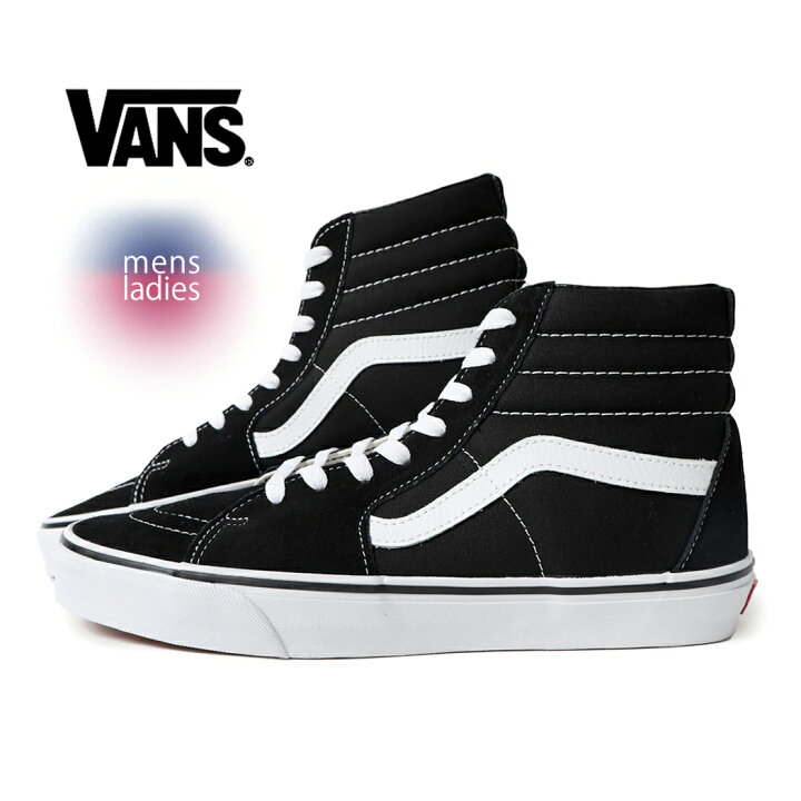 楽天市場】【ポイント10倍！】VANS バンズ スケート ハイ ハイカット 
