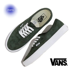 【15時までのご注文で即日発送!!】VANS バンズ オーセンティック AUTHENTIC ピッグ スエード スニーカー PIG SUEDE DRIED KELP ( カーキ オリーブ メンズ ヴァンズ 国内正規品 VN000D7YEMU )