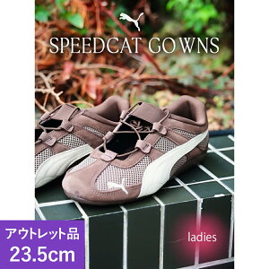 メンズスニーカー PUMA 24.5」の人気商品一覧・価格比較 - 価格.com