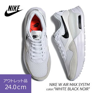 yAAEgbgiz  24.0cm / Ȃ  NIKE W AIR MAX SYSTM "WHITE BLACK NOIR" iCL GA}bNX Xj[J[ (   zCg ubN AM 90 95 97 DM9538-100 )