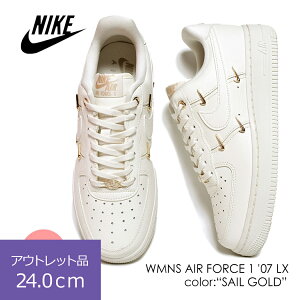 【訳アリ★アウトレット品】 ≪ 左24.0cm 右23.5cm / 左右サイズ違い ≫ NIKE WMNS AIR FORCE 1 '07 LX "SAIL GOLD" ナイキ ウィメンズ エアフォース スニーカー ( 白 ホワイト 金 ゴールド バッチ レディース