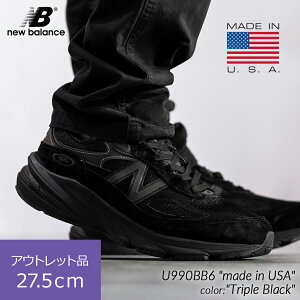 yAAEgbgiz  E27.5cm 28.0cm CYD / ETCYႢ  NEW BALANCE j[oX 990 V6 Xj[J[ "made in USA" U990BB6 "Triple Black" (  ubN gvubN I[u