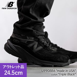 �y��A�����A�E�g���b�g�i�z �� ���C�YD 24.5cm / ���Ȃ� �� NEW BALANCE �j���[�o�����X 990 V6 �X�j�[�J�[ made in USA U990BB6 Triple Black ( �� �u���b�N �g���v���u���b�N �I�[���u���b�N D 2E ���L 990 992 99