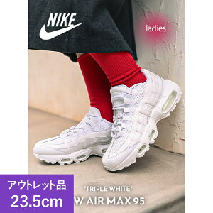 23.5 エアマックス ナイキ レディーススニーカー」の人気商品一覧 