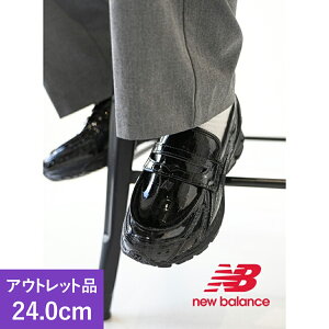 �y��A�����A�E�g���b�g�i�z �� �T�C�Y24.0cm / �E���̃L�Y ��NEW BALANCE �j���[�o�����X 1906 ���[�t�@�[ �N���R �X�j�[�J�[ U1906LCR BLACK CROC ( �u���b�N �� ���j�v �N���R�_�C�� �p�e���g �����Y 200