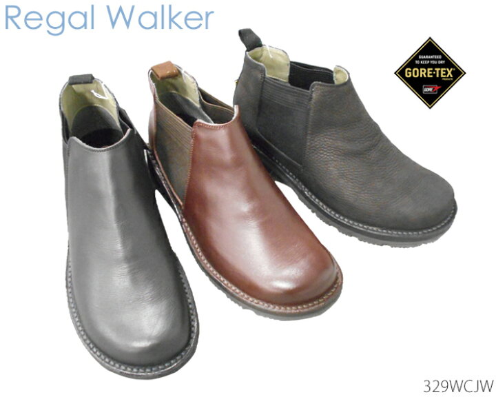 楽天市場 リーガル Regal 329wcjw リーガルウォーカー リーガルウォーカー サイドゴアブーツ 牛革 幅広 3e Eee 靴 正規品 メンズ Gore Tex ゴアテックス 高級靴 Discount Shop Precious