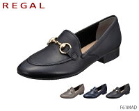 リーガル レディース REGAL Ladies パンプス ローファー ヒール：20mmスタック F61MAD 靴 正規品