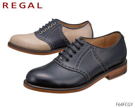 リーガル レディース REGAL Ladies F64FCGY F64F CGY 革底 サドルシューズ 【大き目サイズ】 プレミアム マニッシュ レースアップ 内羽根 靴 正規品 日本製