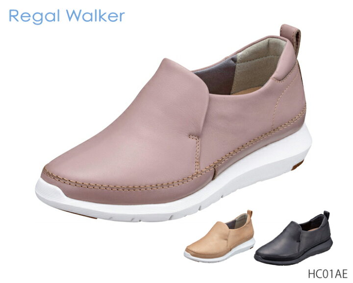 楽天市場 11 25 金 限定 ポイント16倍確定 Wエントリーで リーガル レディース ウォーカー Regal Ladies Walker サイドゴム スリッポン カジュアルシューズ Hc01 Ae 靴 正規品 高級靴 Discount Shop Precious