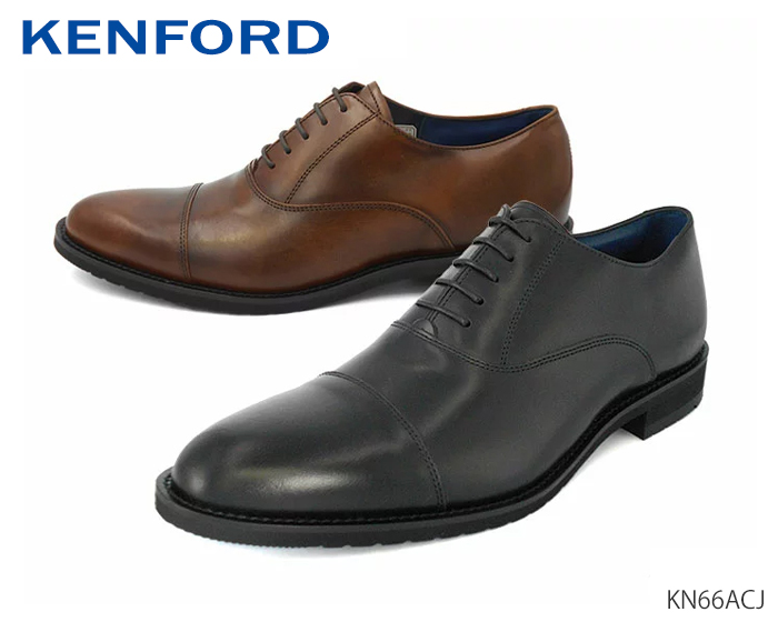 55％以上節約 保存版 送料無料 KN66ACJ KENFORD ケンフォード ストレートチップ 細めのウィズE 正規品 メンズ ビジネスシューズ E 靴 ceresgarden.com ceresgarden.com