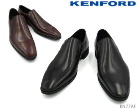 【エントリーで全品ポイントプラス10倍！5/1(水)～6/1(土)】 ケンフォード KENFORD KN77AF メンズ ビジネスシューズ 2E 靴 正規品