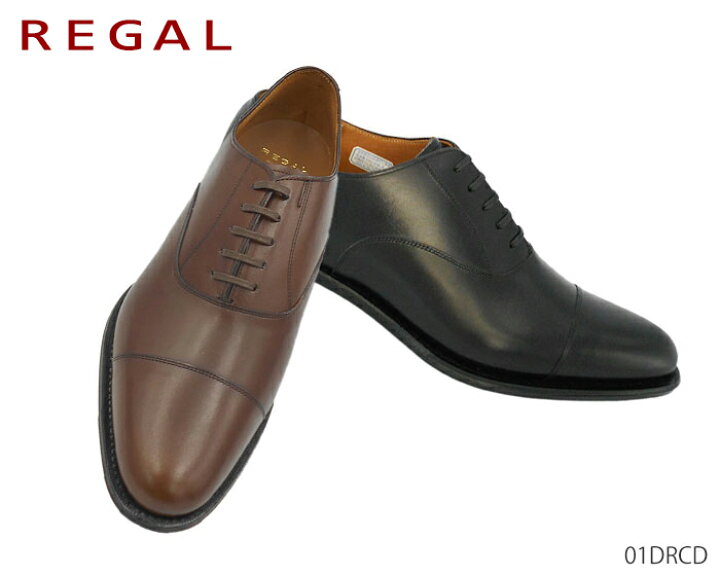 楽天市場】リーガル REGAL 01DR 01DRCD メンズ ビジネスシューズ 靴 
