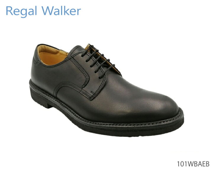 楽天市場 リーガル ウォーカー Regal Walker 101w 101wbaeb 幅広3eウィズのプレーントウ インソールは足のアーチを支えるパッド２種類付大きいサイズ リーガルウォーカー ビジネスシューズ 靴 正規品 メンズ 高級靴 Discount Shop Precious