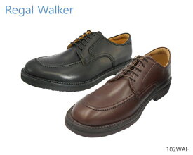 【エントリーで全品ポイントプラス10倍！5/1(水)～6/1(土)】 リーガル ウォーカー REGAL WALKER 102W 102WAH 幅広3EウィズのUチップ インソールは足のアーチを支えるパッド2種類付 靴 正規品 メンズ