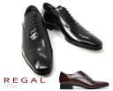 リーガル REGAL 31TRBC メンズビジネス ストレートチップ つま先・踵：スクラッチタフレザー 31TR BC 正規品