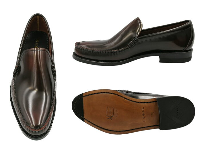 楽天市場 リーガル Regal 43vrbd 43vr メンズ ビジネスシューズ モカシン ヴァンプ 靴 正規品 高級靴 Discount Shop Precious