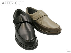 アフターゴルフ after golf 2606 メンズビジネス カジュアルシューズ ウォーキングシューズ 靴