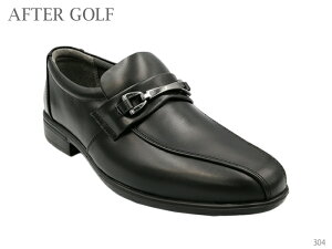 y9/20(y)!|Cg15{m!vGg[z After Golf At^[St vC rWlXV[Y L 4E y 304 rbg { C