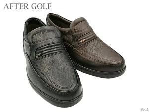 After Golf At^[St vC rWlXV[Y L 4E y C 9802