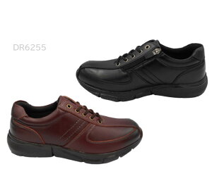 DUNLOP REFINED ダンロップ DR6255 オールワイド設計 ULTIMA HIGH 5E スポーツ ウォーキングシューズ メンズ スニーカー