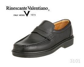 【エントリーで全品ポイントプラス10倍！】 Rinescante Valentiano/リナシャンテバレンチノ 3101 日本製ビジネスシューズ ローファー 靴 メンズ