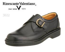 【エントリーで全品ポイントプラス10倍！】 Rinescante Valentiano/リナシャンテバレンチノ 3022 日本製ビジネスシューズ 靴 メンズ