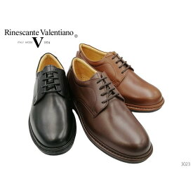 【エントリーで全品ポイントプラス10倍！5/1(水)～6/1(土)】 Rinescante Valentiano/リナシャンテバレンチノ 3023 日本製ビジネスシューズ 靴 メンズ