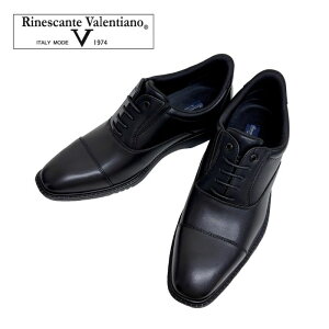 �y12/20(�y)����!�|�C���g15�{�m��!�v�G���g���[�z Rinescante Valentiano ���i�V�����e�o�����`�m 8030 �����Y �X�g���[�g�`�b�v �r�W�l�X�V���[�Y �{�v �C ���{�� �r�W�l�X �V���[�Y 4E �R�ۖh�L ����