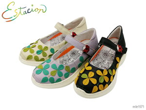 Estacion GX^VI MLE1971 lt̃N[o[ GATCN XgbvpvX fB[X RtH[g {v U[ C