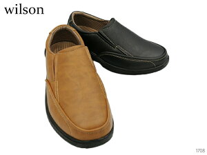 �E�B���\�� Wilson 1708 �E�H�[�L���O�V���[�Y �X���b�|�� �C �����Y