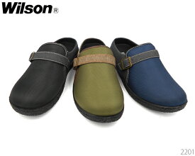 ウィルソン Wilson 2201 メンズ サンダル クロッグサンダル 靴
