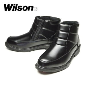 Wilson �E�B���\�� 8201 �u�[�c �����Y �h�� �r�W�l�X�V���[�Y �v�C �����Y�u�[�c ���C���V���[�Y �J�W���A���V���[�Y ���[�N�u�[�c ���L 4E