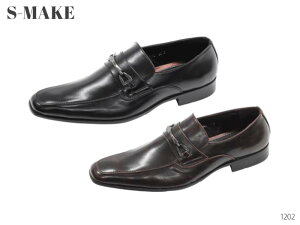 【エントリーで全品ポイントプラス10倍!】 S-MAKE エスメイク 1202 制菌 消臭加工 Uチップビット メンズ 合皮 ビジネスシューズ 靴 3E