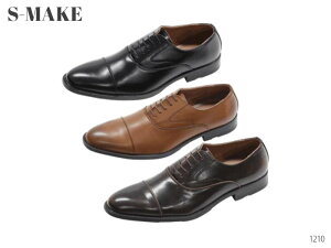 S-MAKE GXCN 1210 h  LH Xg[g`bv Y  rWlXV[Y C 3E