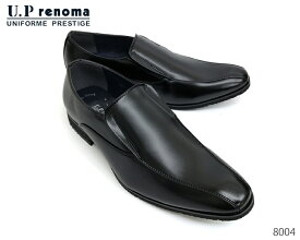 U.P renoma ユーピーレノマ 8004 スリッポン 防水 ビジネスシューズ メンズ 靴 紳士靴 3E