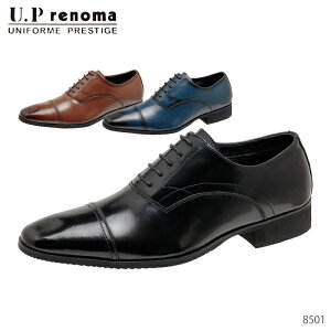 U.P renoma [s[m} rWlXV[Y Xg[g`bv Y 8501 {v 3E L C amC