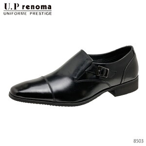 �y�S�i�|�C���g�v���X10�{�I�v�G���g���[�z U.P renoma ���[�s�[���m�} �r�W�l�X�V���[�Y ���@���v 8503 �{�v 3E ���L �C �a�m�C