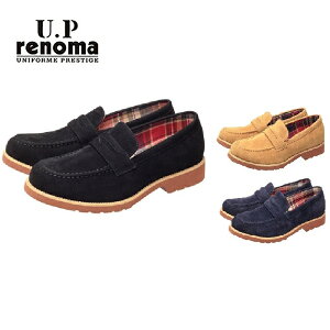 U.P renoma [s[m} 9034 JWAV[Y [t@[ Y L 3E h K\[ tFCNXG[h