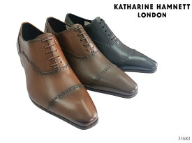 【エントリーで全品ポイントプラス10倍！】 キャサリンハムネット ロンドン KATHARINE HAMNETT LONDON 31683 内羽根 ストレートチップ ドレスシューズ ビジネス メンズ 靴 正規品