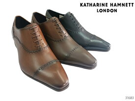 キャサリンハムネット ロンドン KATHARINE HAMNETT LONDON 31683 内羽根 ストレートチップ ドレスシューズ ビジネス メンズ 靴 正規品