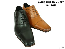 【エントリーで全品ポイントプラス10倍！】 キャサリンハムネット KATHARINE HAMNETT LONDON 31694 メンズ ビジネスシューズ ストレートチップ レースアップ シューズ 靴 通勤 正規品