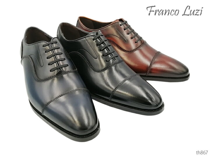 楽天市場】フランコルッチ FRANCO LUZI 本革紳士靴 ドレスシューズ メンズ靴 ビジネスシューズ ストレートチップ カジュアル パーティー レースアップ 日本製 セメンテッド製法 合成底 メンズ 紳士 TH-867 : 高級靴 Discount Shop precious 楽天市場】フランコルッチ FRANCO LUZI 本革紳士靴 ドレスシューズ メンズ靴 ビジネスシューズ ストレートチップ カジュアル パーティー レースアップ 日本製 セメンテッド製法 合成底 メンズ 紳士 TH-867 : 高級靴 Discount Shop precious