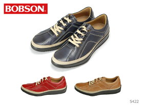 ボブソン BOBSON BO5422 メンズ ウォーキングシューズ 靴