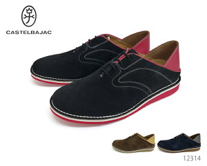 yGg[őSi|CgvX10{Iz JXeoWbN CASTELBAJAC 12314 Ɩ䃍S H[XAbvfUC Xj[J[ Y V[Y JWA C Ki